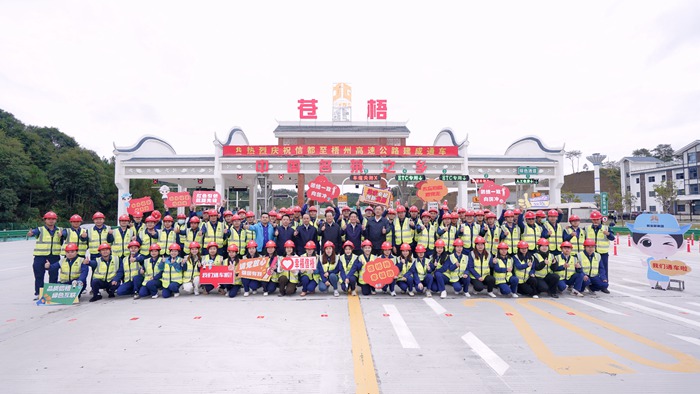 首页- 必发集团有限公司官方网站