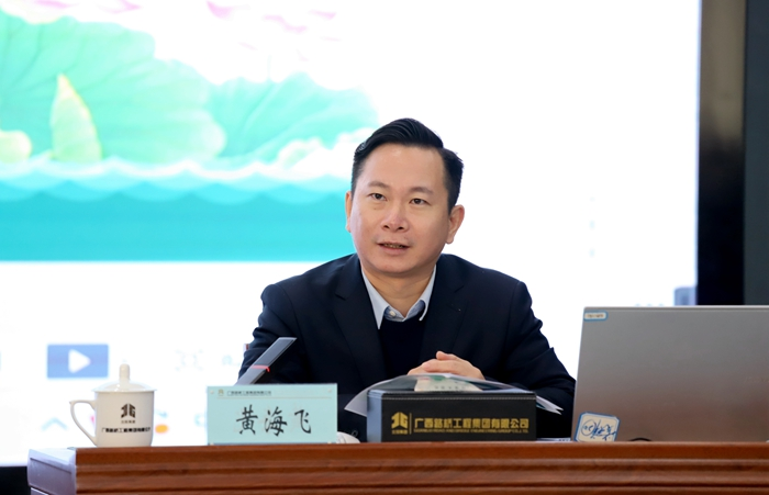 首页- 必发集团有限公司官方网站