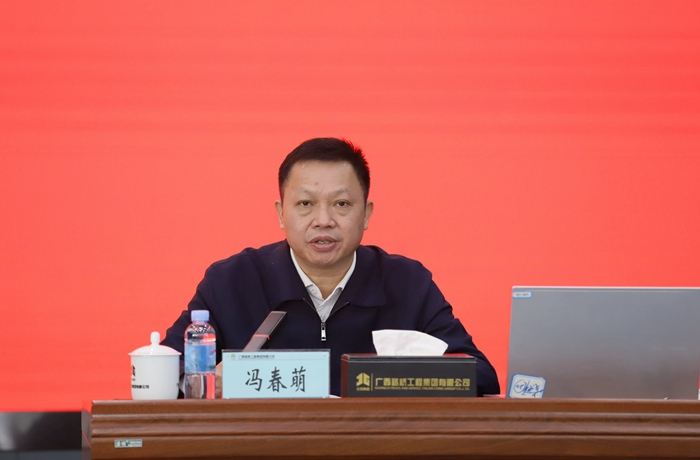 首页- 必发集团有限公司官方网站