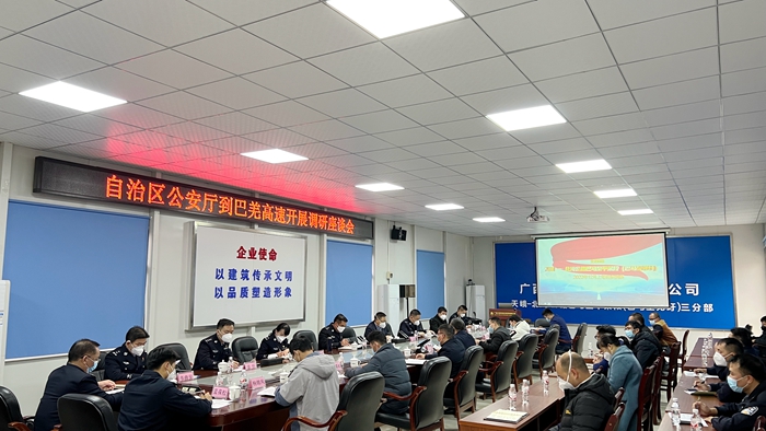 首页- 必发集团有限公司官方网站