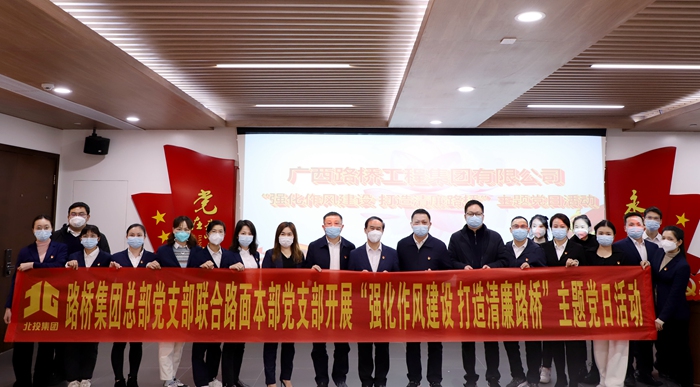 首页- 必发集团有限公司官方网站