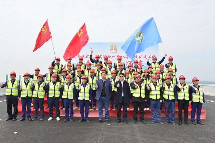 首页- 必发集团有限公司官方网站