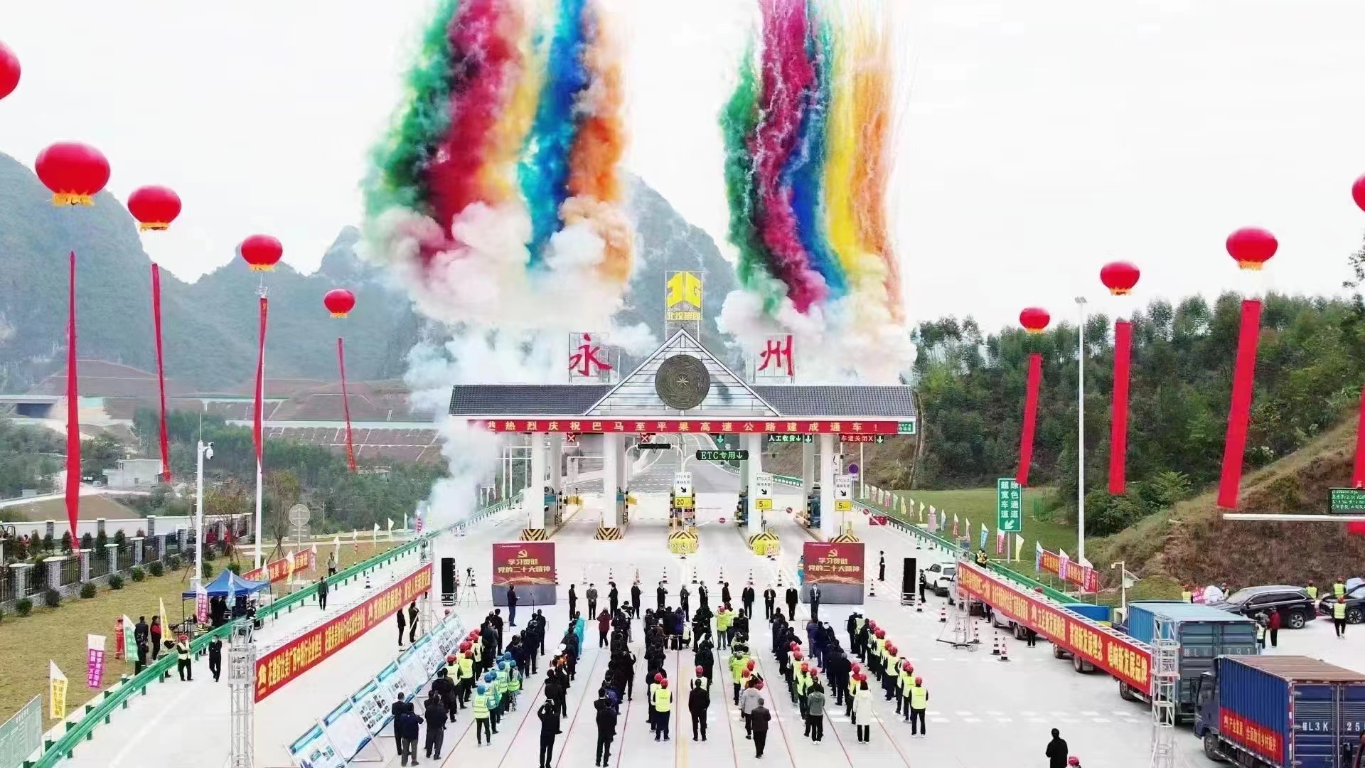 首页- 必发集团有限公司官方网站