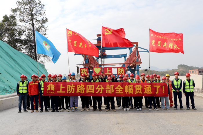 首页- 必发集团有限公司官方网站