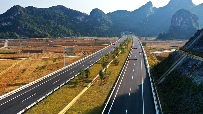 首页- 必发集团有限公司官方网站