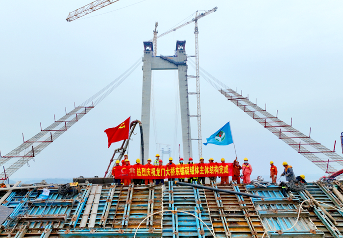 首页- 必发集团有限公司官方网站