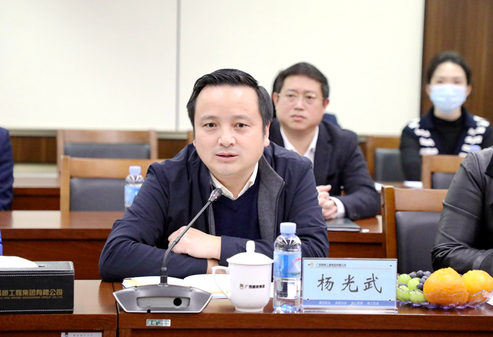 首页- 必发集团有限公司官方网站