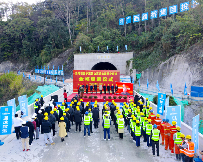 首页- 必发集团有限公司官方网站