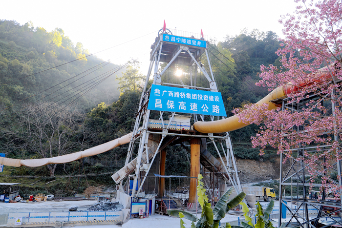 首页- 必发集团有限公司官方网站