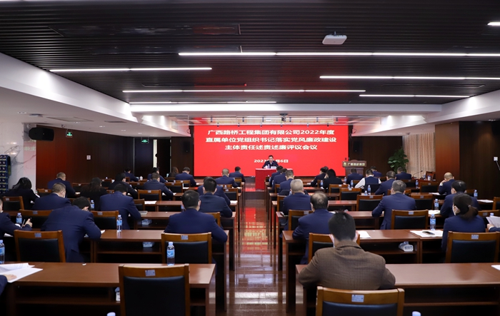 首页- 必发集团有限公司官方网站