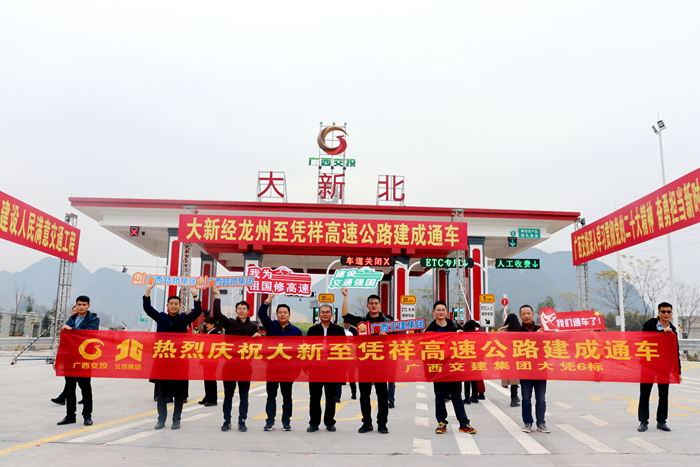 首页- 必发集团有限公司官方网站