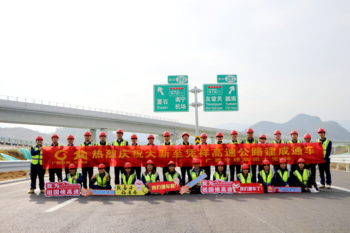 首页- 必发集团有限公司官方网站