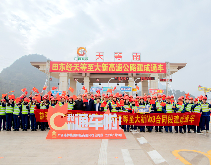 首页- 必发集团有限公司官方网站