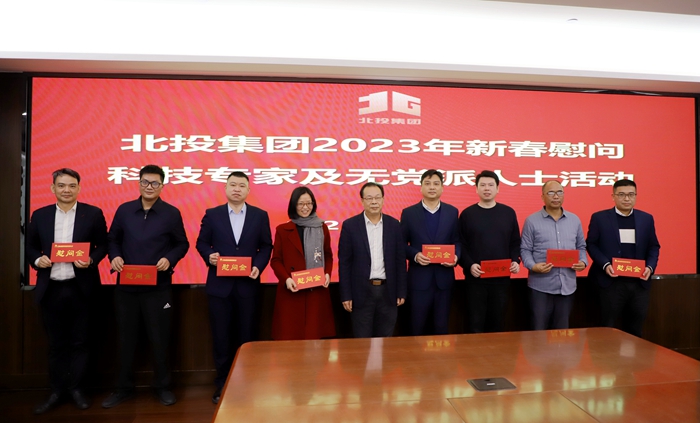 首页- 必发集团有限公司官方网站