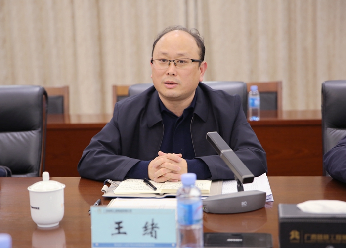 首页- 必发集团有限公司官方网站