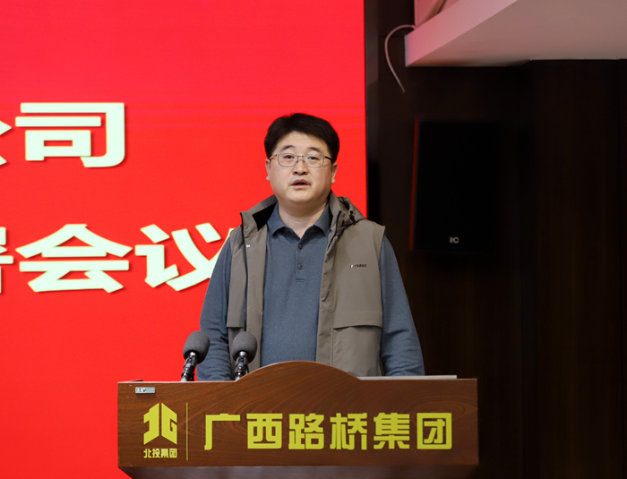 首页- 必发集团有限公司官方网站