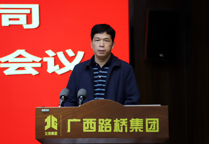 首页- 必发集团有限公司官方网站