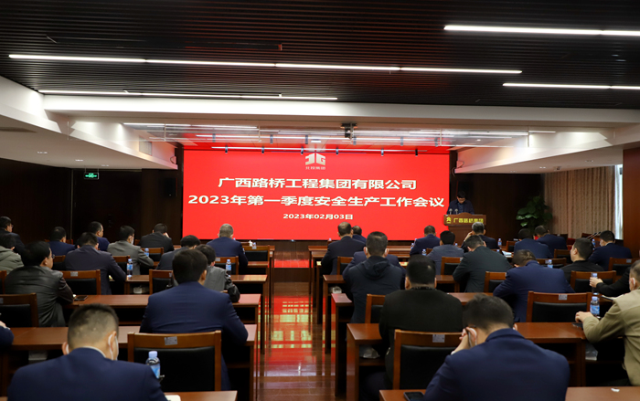 首页- 必发集团有限公司官方网站