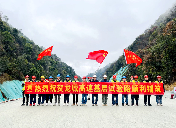 首页- 必发集团有限公司官方网站