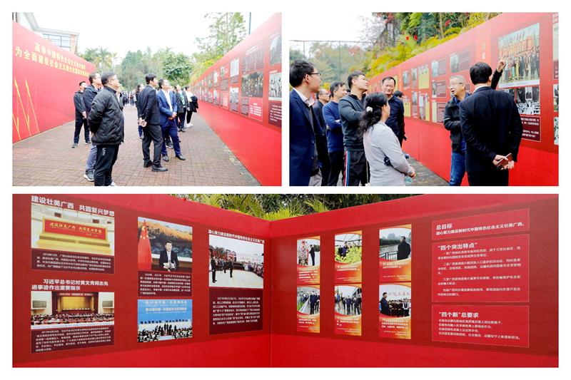 首页- 必发集团有限公司官方网站