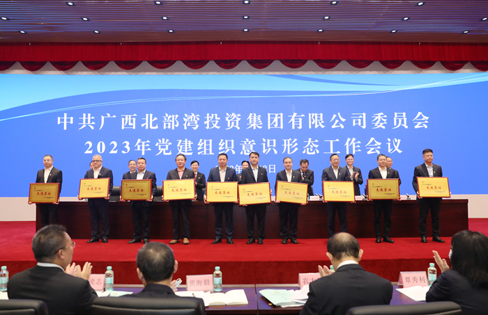 首页- 必发集团有限公司官方网站