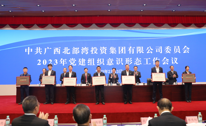 首页- 必发集团有限公司官方网站