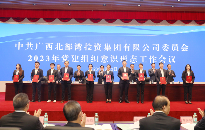 首页- 必发集团有限公司官方网站