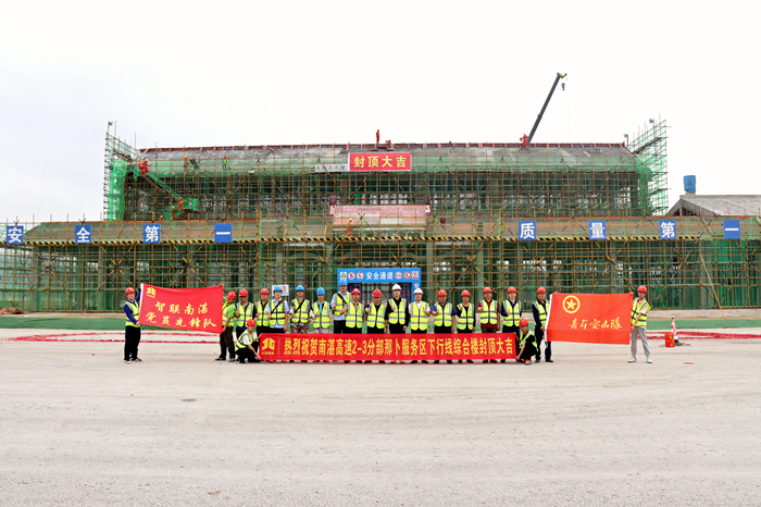 首页- 必发集团有限公司官方网站