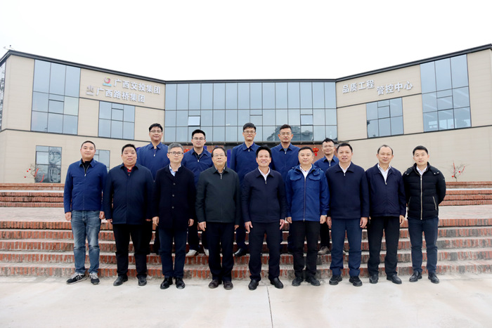 首页- 必发集团有限公司官方网站