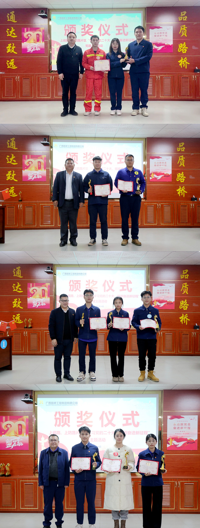 首页- 必发集团有限公司官方网站