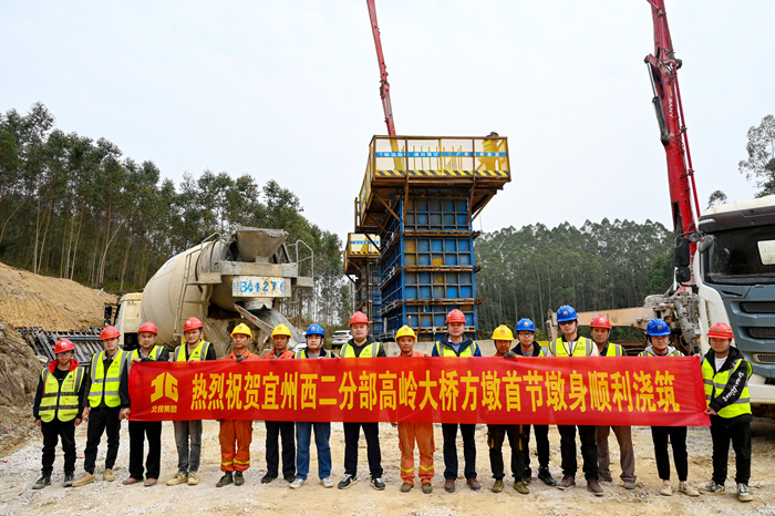 首页- 必发集团有限公司官方网站