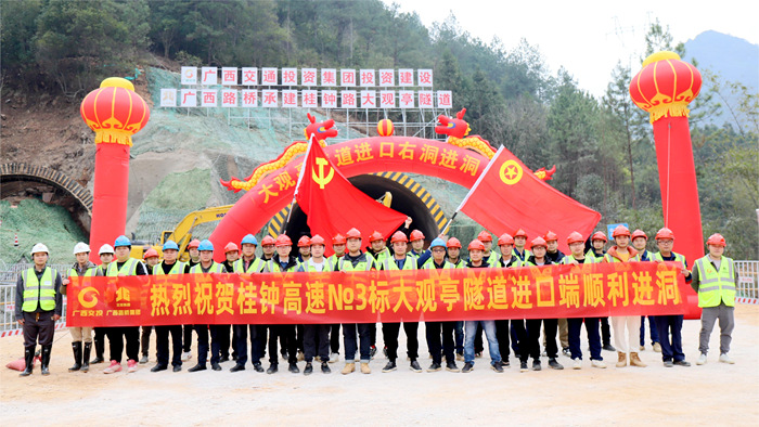 首页- 必发集团有限公司官方网站