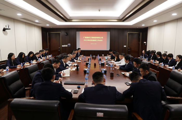 首页- 必发集团有限公司官方网站