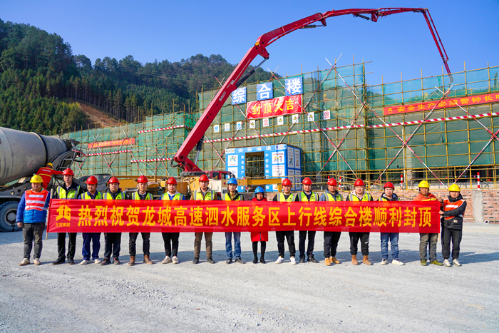 首页- 必发集团有限公司官方网站