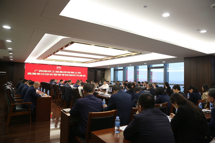 首页- 必发集团有限公司官方网站