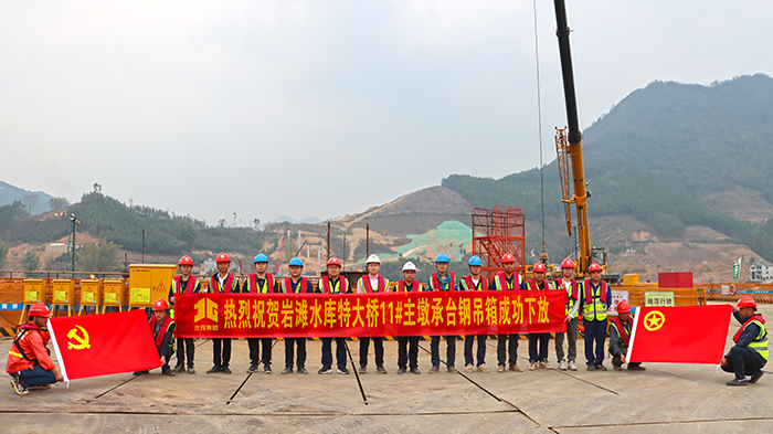 首页- 必发集团有限公司官方网站