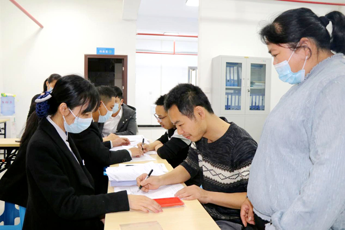 首页- 必发集团有限公司官方网站