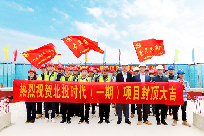 首页- 必发集团有限公司官方网站