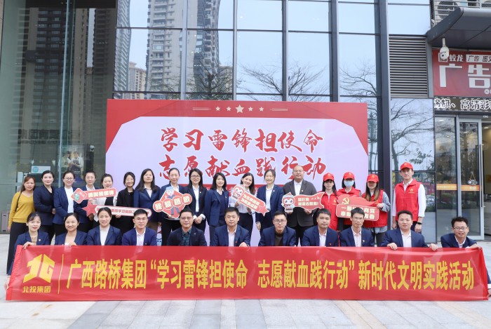 首页- 必发集团有限公司官方网站