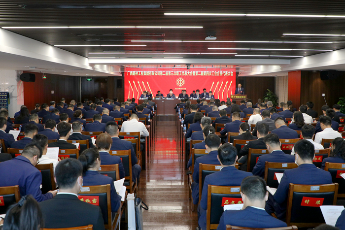 首页- 必发集团有限公司官方网站