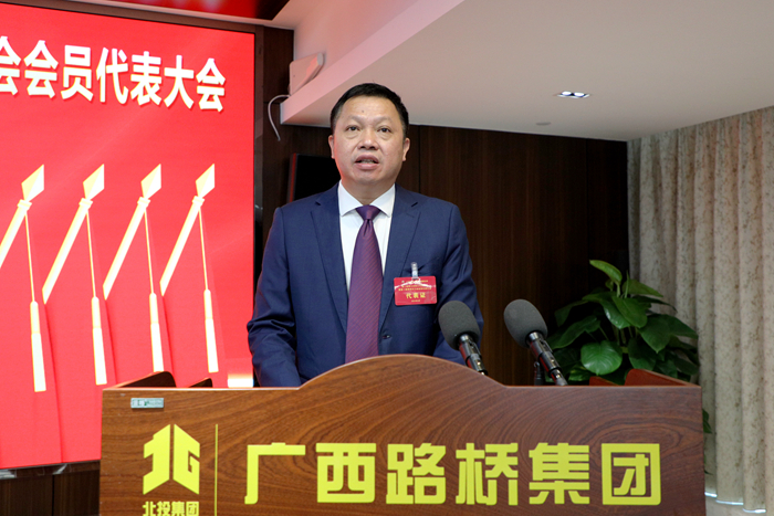 首页- 必发集团有限公司官方网站