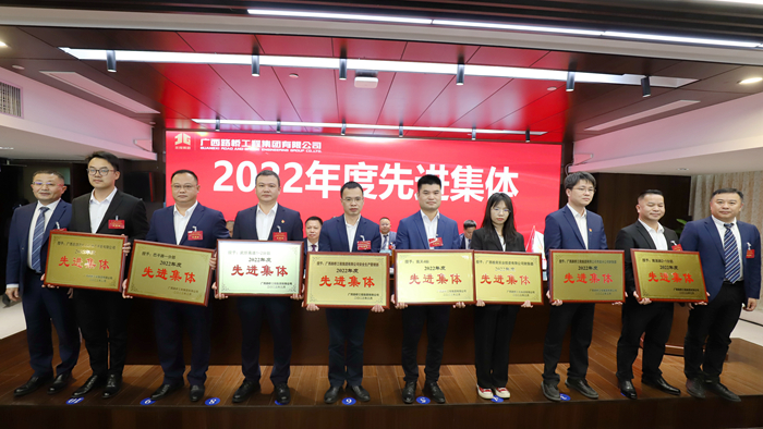 首页- 必发集团有限公司官方网站