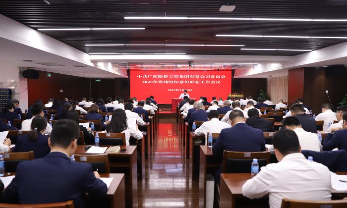 首页- 必发集团有限公司官方网站