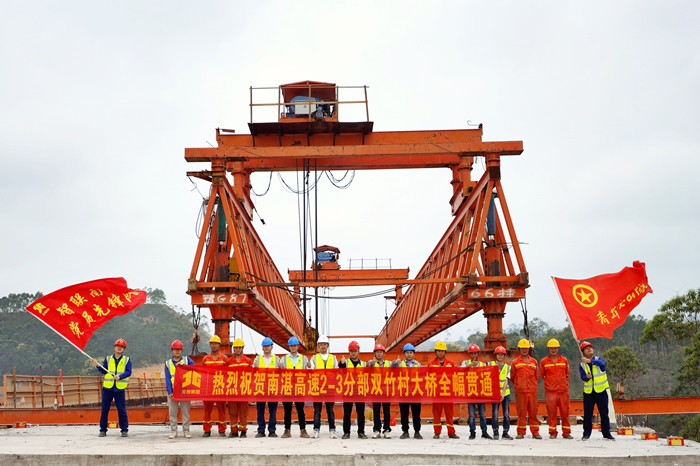 首页- 必发集团有限公司官方网站