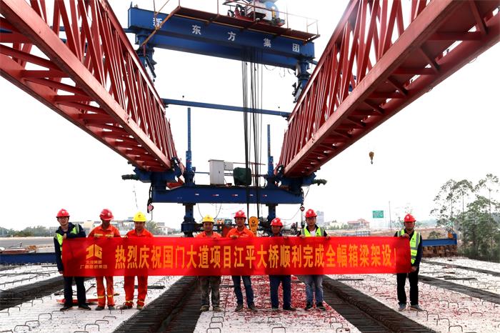 首页- 必发集团有限公司官方网站