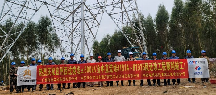 首页- 必发集团有限公司官方网站