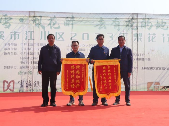 首页- 必发集团有限公司官方网站