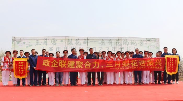 首页- 必发集团有限公司官方网站