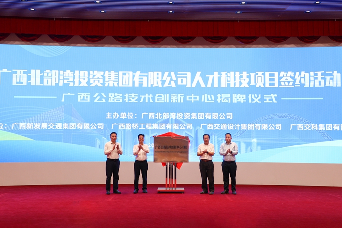 首页- 必发集团有限公司官方网站