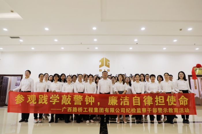 首页- 必发集团有限公司官方网站